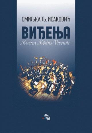 viđenja musica modus vivendi smiljka isaković 