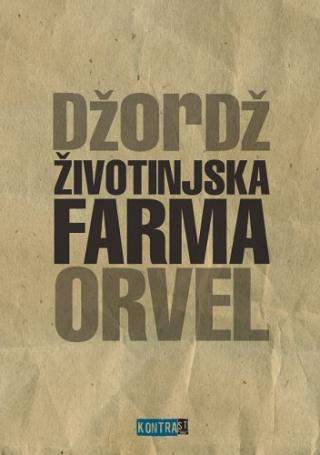 životinjska farma džordž orvel 