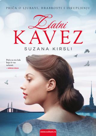zlatni kavez suzana kirsli 