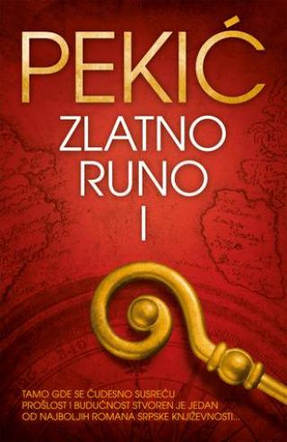 zlatno runo fantazmagorija 1 borislav pekić 