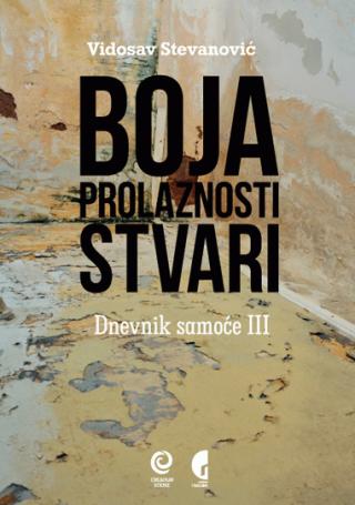 boja prolaznosti stvari vidosav stevanović 