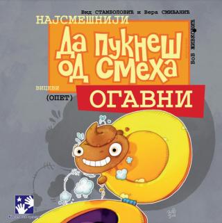 najsmešniji vicevi ogavni vid stambolović vera smiljanić 