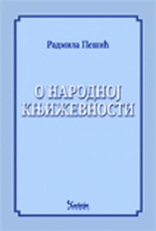 o narodnoj književnosti radmila pešić 