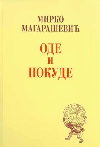 ode i pokude mirko magarašević 