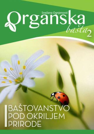 organska bašta 2 snežana ognjenović 