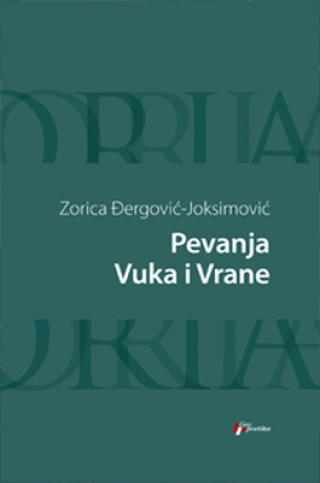 pevanja vuka i vrane zorica đergović joksimović 
