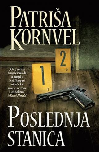 poslednja stanica patriša kornvel 