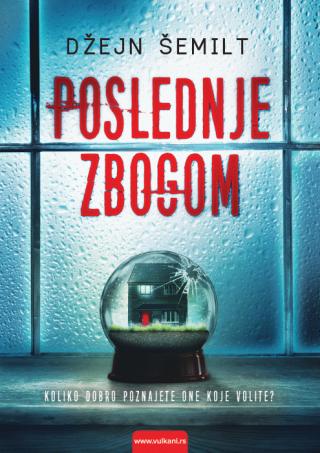poslednje zbogom džejn šemilt 