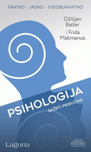psihologija džilijan batler frida makmanus 