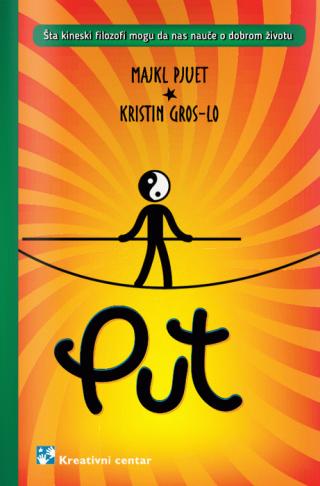 put majkl pjuet kristin gros lo 