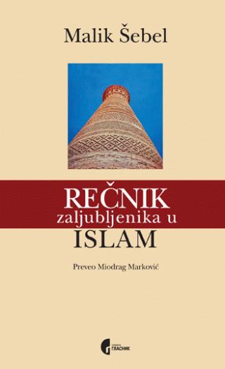 rečnik zaljubljenika u islam malik šebel 