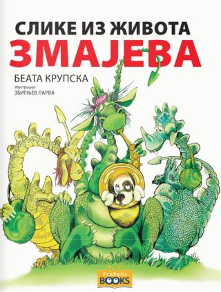 slike iz života zmajeva beata krupska 