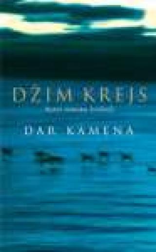 dar kamena džim krejs 