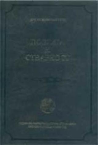 poezija i stvarnost johan volfgang gete 