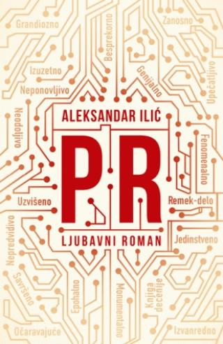 pr aleksandar ilić 