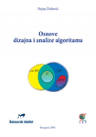 osnove dizajna i analize algoritama dejan b živković 