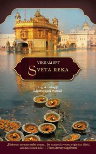 sveta reka vikram set 