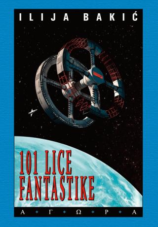 101 lice fantastike ilija bakić 