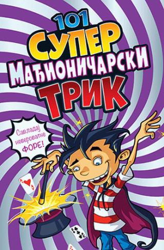 101 super mađioničarski trik glen singlton barb viter 