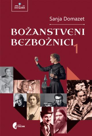 božanstveni bezbožnici 1 sanja domazet 