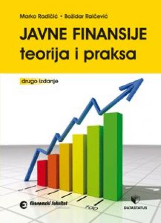 javne finansije božidar raičević marko radičić 