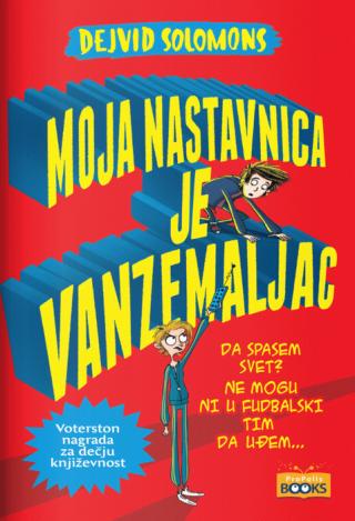 moja nastavnica je vanzemaljac dejvid solomons 