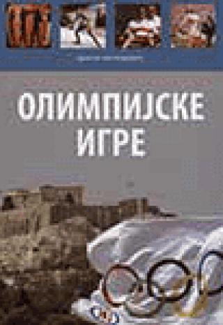 olimpijske igre antičke, letnje, zimske dragan malešević 