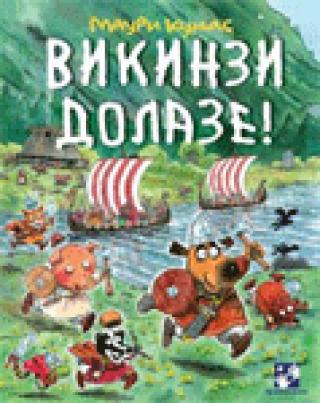 vikinzi dolaze mauri kunas 