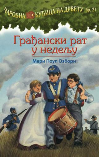 građanski rat u nedelju meri poup ozborn 