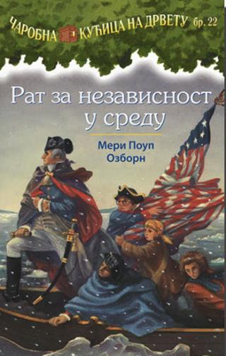 rat za nezavisnost u sredu meri poup ozborn 