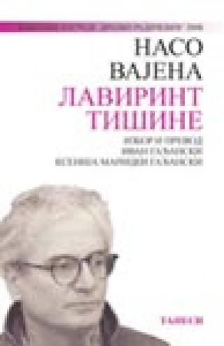 lavirint tišine naso vajena 