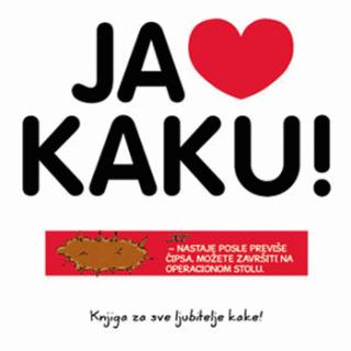 luda kuća ja volim kaku alan plenderli 