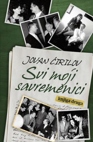 svi moji savremenici 2 jovan ćirilov 