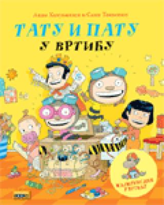 tatu i patu u vrtiću aino havukainen sami toivonen 