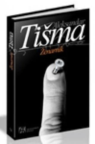 ženarnik aleksandar tišma 