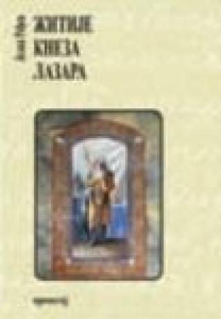žitije kneza lazara jelka ređep 