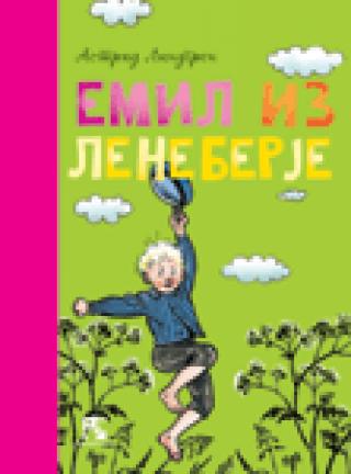 emil iz leneberje astrid lindgren 