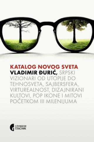 katalog novog sveta vladimir đurić đura 