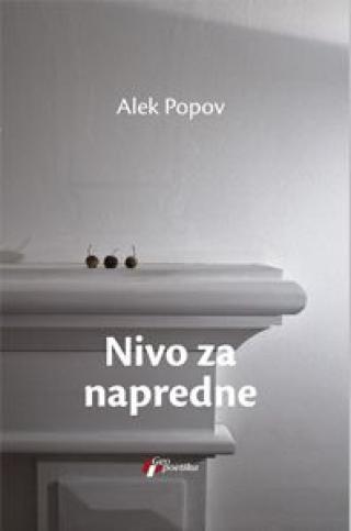 nivo za napredne alek vasilev popov 
