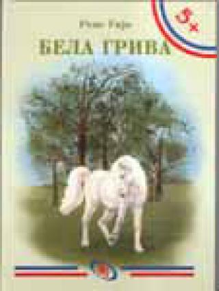bela griva rene gijo 