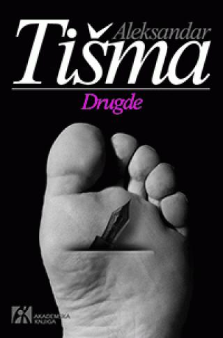 drugde aleksandar tišma 