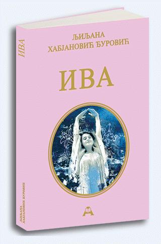 iva ljiljana habjanović đurović 