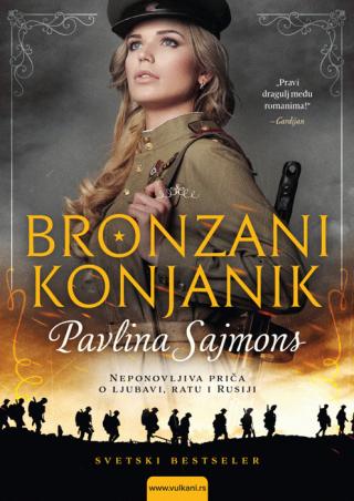 bronzani konjanik pavlina sajmons 