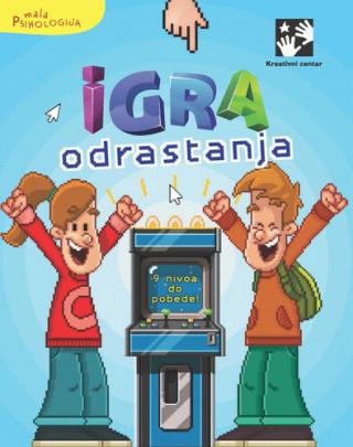 igra odrastanja 9 nivoa do pobede ivana lukić 