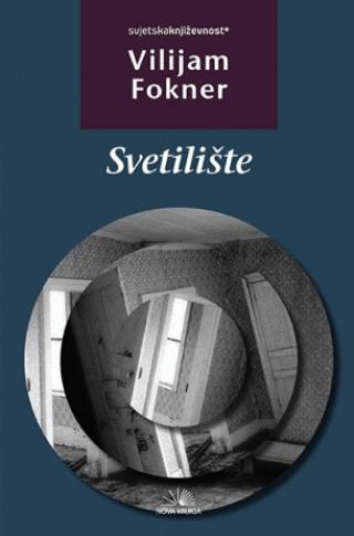 svetilište vilijam fokner 