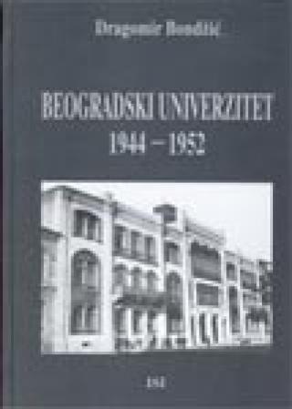 beogradski univerzitet dragomir bondžić 