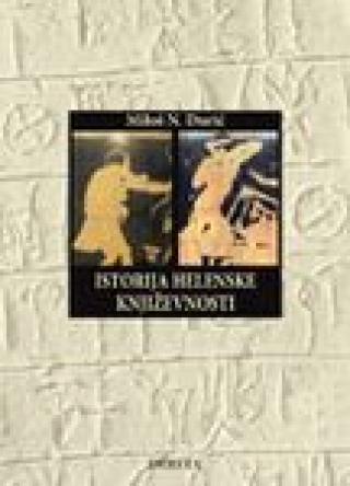 istorija helenske književnosti miloš n đurić 