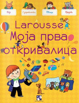 moja prva otkrivalica larousse anjes benson 