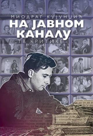 na javnom kanalu miodrag kujundžić 