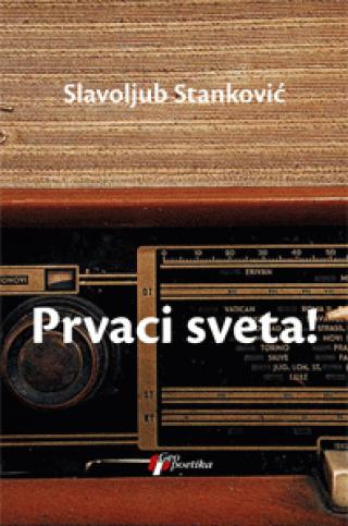prvaci sveta slavoljub stanković 